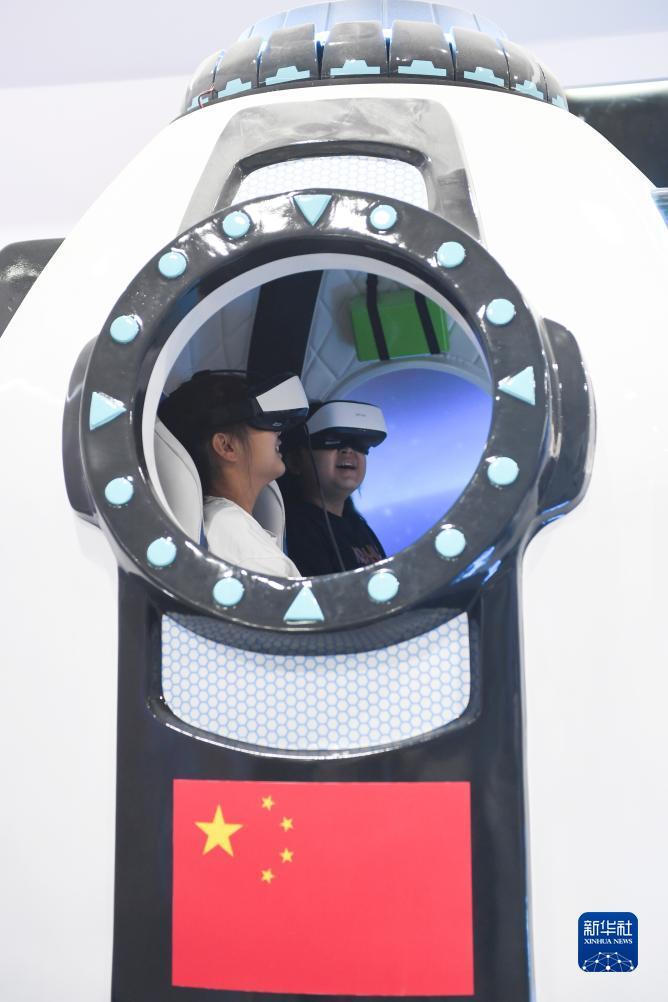 太阳集团娱乐网址7777网页版